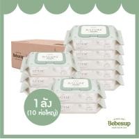 ราคา Bebesup ทิชชู่เปียกเด็ก ย่อยสลาย (รุ่นเนเจอร์ ซีโร่) 70 แผ่น x 10 แพ็ค_Baby Wipes_Biodegradable Nature Zero70 x 10 (12130699)