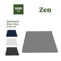 ราคา Kawa Zen เบาะนั่งสมาธิ ยางพารา เบาะรองนั่ง เบาะ เบาะยางพารา เบาะสมาธิ อสานะ 60x60cm ยางพารา2.5ซม,ขาว (12131125)