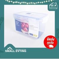ราคา SmallEvting กล่องถนอมอาหาร Super Lock รุ่น5055/1 บรรจุได้1400มล. ป้องกันความชื้น เข้าไมรโครเวฟได้ กล่องเก็บอาหาร Clear (12125293)