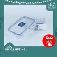 ราคา SmallEvting กล่องถนอมอาหาร Super Lock ความจุ 220 ml No.6114 กล่องอาหาร กล่องใส่ข้าว สีขาว (12125313)