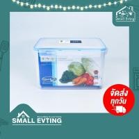 ราคา SmallEvting กล่องถนอมอาหาร Super Lock No.6118 ความจุ 8400 ml กล่องอาหาร กล่องเอนกประสงค์ ขาว (12125476)