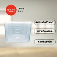 ราคา Took Lae Dee [แพ็ค12กล่อง] กล่องรองเท้า ผลิตในไทย ไม่ใช่ของจีน กล่องรองเท้าคอนโด แบบฝาสไลด์ กล่องใส แพ็ค 12 กล่อง (12147305)