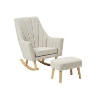 ราคา Mellow for Kid Tutti Bambini -Jonah Rocking Chair & Footstool เก้าอี้โยกให้นม รุ่นใหม่ล่าสุด!! Pebble (12152553)