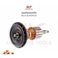 ราคา NLT ทุ่นสกัดคอนกรีต BOSCH(บ๊อช) รุ่น #GSH11E แกน12มิล7ฟัน normal (12162354)