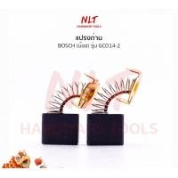 ราคา NLT แปรงถ่าน แท่นตัดไฟเบอร์ บอช BOSCH แท่นตัดไฟเบอร์ 14นิ้ว รุ่น GCO14-2 ธรรมดา 211 (12162721)