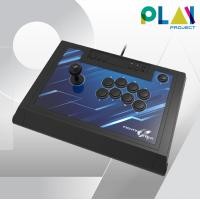 ราคา Play Project จอยโยก Hori Fighting Stick สำหรับ PS5/PS4/PC ชำระเต็ม (12164631)