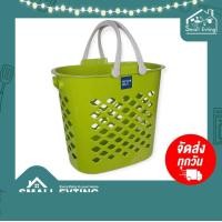 ราคา SmallEvting ตะกร้ารูปไข่ ตะกร้าเอนกประสงค์ No.5845 มีหูหิ้ว ตะกร้าใส่ผ้า ตะกร้าอเนกประสงค์ สีเขียว (12128899)
