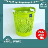 ราคา SmallEvting ตะกร้าผ้า ตะกร้าทรงกลม พลาสติก No.5914/1 6สี ตะกร้าผ้า ตะกร้าพลาสติก ตะกร้าใส่ของ ตะกร้ากลม เขียว (12128924)