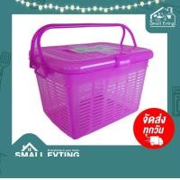 ราคา SmallEvting ตะกร้า เอนกประสงค์ มีฝาปิด ขนาดใหญ่ PN 809 ตะกร้ามีฝาปิด ตะกร้าใส่ผ้า สีชมพู (12128928)