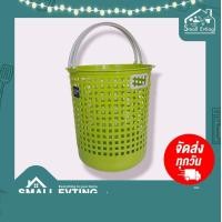 ราคา SmallEvting ตะกร้าผ้า ตะกร้าทรงกลม พลาสติก No.5918 3สี ตะกร้าผ้า ตะกร้าพลาสติก ตะกร้าใส่ของ ตะกร้ากลม เขียว (12128939)