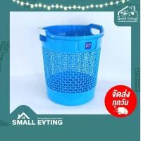 ราคา SmallEvting ตะกร้าผ้า ตะกร้าทรงกลม พลาสติก No.5914 4สี ตะกร้าผ้า ตะกร้าพลาสติก ตะกร้าใส่ของ ตะกร้ากลม ฟ้า (12128942)