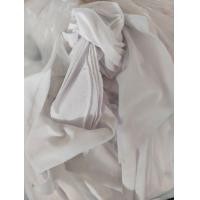 ราคา bg 168 trading เศษผ้าขาว เนื้อธรรมดา ยกกระสอบ 25 kg เนื้่อผ้าซับน้ำได้ระดับหนึ่ง (12141057)