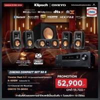 ราคา ONKYO TX-SR494 + KLIPSCH THEATER PACK 5.0 + R-101SW AVR 7.1 (12145389)