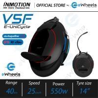 ราคา eWheels ล้อเดียวไฟฟ้า INMOTION V5F (V5F Electric Unicycle) Normal (12145421)
