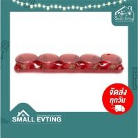 ราคา SmallEvting ชุดถ้วยชา ชุดไหว้เจ้า สีแดง ใส แบบ ถาดยาว ถ้วยเตี้ยจำนวน 1 ชุด ไหว้พระ ไหว้เจ้า ชุดถ้วยน้ำชา สารทจีน สีแดง (12128116)