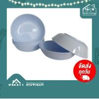 ราคา SmallEvting ชามกลีบบัว รุ่น 801 - 802 ขนาด 6 - 7.5 นิ้ว ชามพลาสติก ชามก๋วยเตี๋ยว ชามกลีบบัว ( ยกโหล 12 ใบ ) ฟ้าอ่อน NO.802 ขนาด 7.5 นิ้ว (12128522)