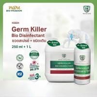 ราคา DR.KEEEN Germ Killer Bio Disinfectant 1 ลิตร+แบบขวด 250 มล. น้ำยาทำความสะอาดฆ่าเชื้อ 99.99% กำจัดกลิ่น(กลิ่น Green Tea) Normal (12128602)
