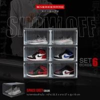 ราคา กล่องรองเท้า Sneakerpro รุ่น Show-Off เซ็ต 6 ชิ้น Show-Off (12130763)