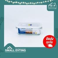 ราคา SmallEvting กล่องถนอมอาหารแก้ว SuperLock Glass 800 ml แบบสี่เหลี่ยมผืนผ้า No.6089 สีขาว (12125477)