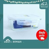 ราคา SmallEvting กล่องถนอมอาหารแก้ว SuperLock Glass 350 ml แบบสี่เหลี่ยมผืนผ้า No.6088 สีขาว (12125478)