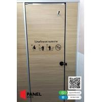 ราคา PANELBRAND กลอนสับ กลอนซิงค์ กลอนล็อคประตูห้องน้ำ ห้องน้ำสาธารณะ กลอนห้องน้ำ พาร์ทิชั่นห้องน้ำ อุปกรณ์ฮาร์ดแวร์ รุ่นGEN4 หนา 28 มิล น้ำตาล (12127902)