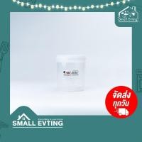 ราคา SmallEvting ขวดโหล พลาสติก No.3002 L ความจุ 1000 ml สีใส ปลอดภัยสำหรับใส่อาหาร ใส่เครื่องดื่ม กล่องบรรจุอาหาร ใส (12128158)