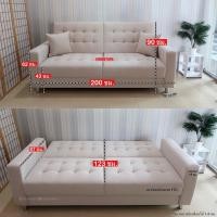 ราคา Sofavariety Sofabed โซฟาเบด รุ่น ทิวลิป วัสดุผ้า เลือกสีได้ ม่วงขนนุ่ม (12159069)