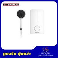 ราคา เครื่องทำน้ำอุ่น stiebel/de 45 e (12159545)