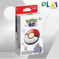 ราคา Play Project Pokemon Go Plus+ normal (12165424)
