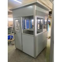 ราคา attoolsป้อมยามสำเร็จรูป ขนาด 150x150x210 cm สินค้าไม่รวมส่งติดต่อร้านก่อนสั่งซื้อ (12180745)