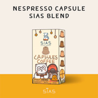 ราคา sias koffee roaster กาแฟแคปซูล nespresso capsule sias blend (12155511)