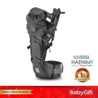 ราคา Baby Gift Retail Haenim 9 Hipseat Carrier เป้อุ้มสำหรับเด็กแรกเกิด - 3 ปี Silver (12169763)