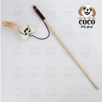 ราคา cocopet shop ไม้ตกแมว มีไม้จับและมีตัวห้อย ไม้ของเล่นแมว ไม้ล่อแมว แบบไม้จับลายตุ๊กตาสัตว์ Cat teaser Wand แบบไม้ 2.ตุ๊กตาหนูหนวด (12172648)