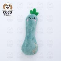 ราคา cocopet shopตุ๊กตาแคทนิป ของเล่นแมว ตุ๊กตาสอดไส้แคทนิป ตุ๊กตาสำหรับสัตว์เลี้ยง ลายผักและผลไม้ 4.มะเขือเขียว (12172771)