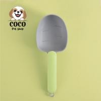 ราคา cocopet shop ที่ตักอาหารสำหรับสัตว์เลี้ยง ช้อนตักอาหารแมว ช้อนตักอาหารสุนัข ด้ามจับสามารถหนีบถุงได้พกพาสะดวก วงรีก้านเหลือง-เทา (12173219)