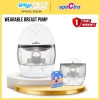 ราคา spectra wearable breast pump เครื่องปั๊มนมไฟฟ้าไร้สาย อิสระในการปั๊มนม (ปั๊มเดี่ยว) (12178719)