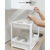 ราคา dkw ที่คว่ำจาน รหัส hh-1796c พร้อมถาดรองและฝาครอบ (12158905)