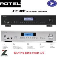 ราคา Rotel A12 MKII INTEGRATED AMPLIFIER Black (12158911)