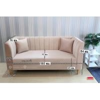 ราคา Sofavariety Sofa โซฟา รุ่น จัสมิน วัสดุผ้าและหนังPU เลือกสีได้ ผ้าน้ำตาล (12159077)
