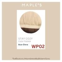ราคา MAPLE'S(Valla) เบาะเสริมสัตว์เลี้ยงกันน้ำ กันรา สำหรับใช้คู่เบาะหลัก ที่นอนหมา ที่นอนสุนัข เบาะเเมว เตียงหมา เตียงเเมว Wp02(รุ่นกันน้ำ) เสริมJs1:(76*5 (12159196)