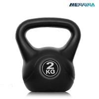 ราคา Merrira เคตเทิลเบล Kettlebell ลูกตุ้มยกน้ำหนัก สีดำ (แบบใหม่) น้ำหนัก 2 กก. - 12 กก. จับถนัดมือ Kettlebell 2 Kg. (12175764)