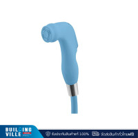 ราคา wsp สายฉีดชำระ r-34w รุ่น athens (12180903)