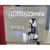 ราคา healthy mix เครื่องสกัดน้ำผลไม้แยกกาก รุ่น gokana (12136320)