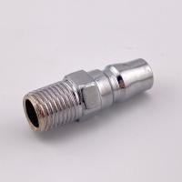 ราคา NLT คอปเปอร์ ข้อต่อคอปเปอร์ ข้อต่อสวมเร็ว ข้อต่อลม ข้อต่อสายPU ข้อต่อลมหางปลา เกลียวนอก เกลียวใน เนื้อซิงค์เสียบสายลม 22pm เกลียวนอก,2ชิ้น (12159963)