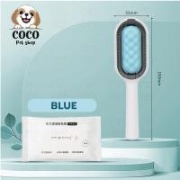ราคา cocopet shop หวีแปรงขน 3 in 1 หวีแปรงขน กำจัดขน ทำความสะอาดเฟอร์นิเจอร์ หวีแปรงสัตว์เลี้ยง แปรงทำความสะอาดขนสัตว์เลี้ยง หวีฟ้า+กระดาษ-BU (12172548)