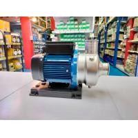 ราคา APP ARWANA ปั้มหอยโข่งสแตนเลส Stainless Steel Centifugal Pump SWO-320T (12174221)
