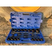 ราคา บล็อก 6 หุน smart 3/4" ประแจบล็อกขนาดใหญ่ สำหรับ รถหกล้อ สิบล้อ รถบัส (12192559)