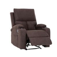 ราคา ดีจัง เก้าอี้พักผ่อน มีที่วางแก้วและช่องใส่ของ รุ่น B-BOBBY#2 ผ้าโพลีเอสเตอร์ สีน้ำตาลเข้ม (12146197)