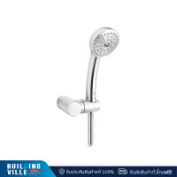 ราคา vrh ฝักบัวด้ามโค้ง 2.5 นิ้ว พร้อมสายสเตนเลส 1.5 เมตรและขายืด รุ่น fjvhf-116als (12167464)