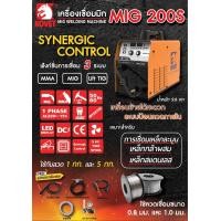 ราคา KOVET ตู้เชื่อมไฟฟ้า 160 แอมป์ DC MIG MIG200S - 1 (12183174)